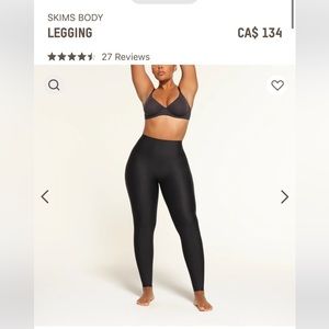 Skims body leggings XXS ONYX - Sold out online
